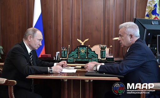 Алекперов Вагит Юсуфович Алекперов Вагит Юсуфович