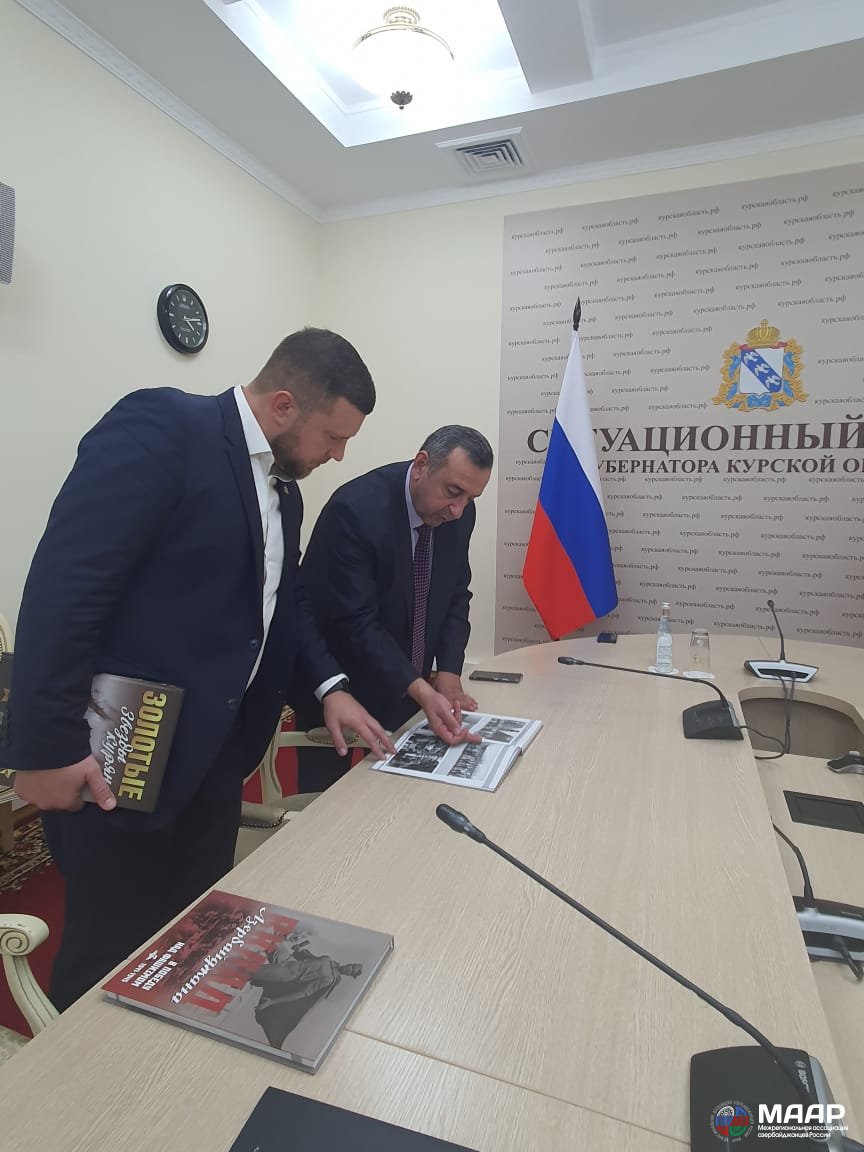 В Курске была проведена акция по оказанию гуманитарной помощи жителям Донбасса В Курске была проведена акция по оказанию гуманитарной помощи жителям Донбасса