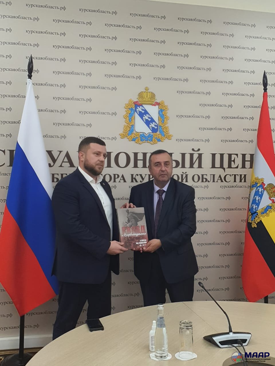 В Курске была проведена акция по оказанию гуманитарной помощи жителям Донбасса В Курске была проведена акция по оказанию гуманитарной помощи жителям Донбасса