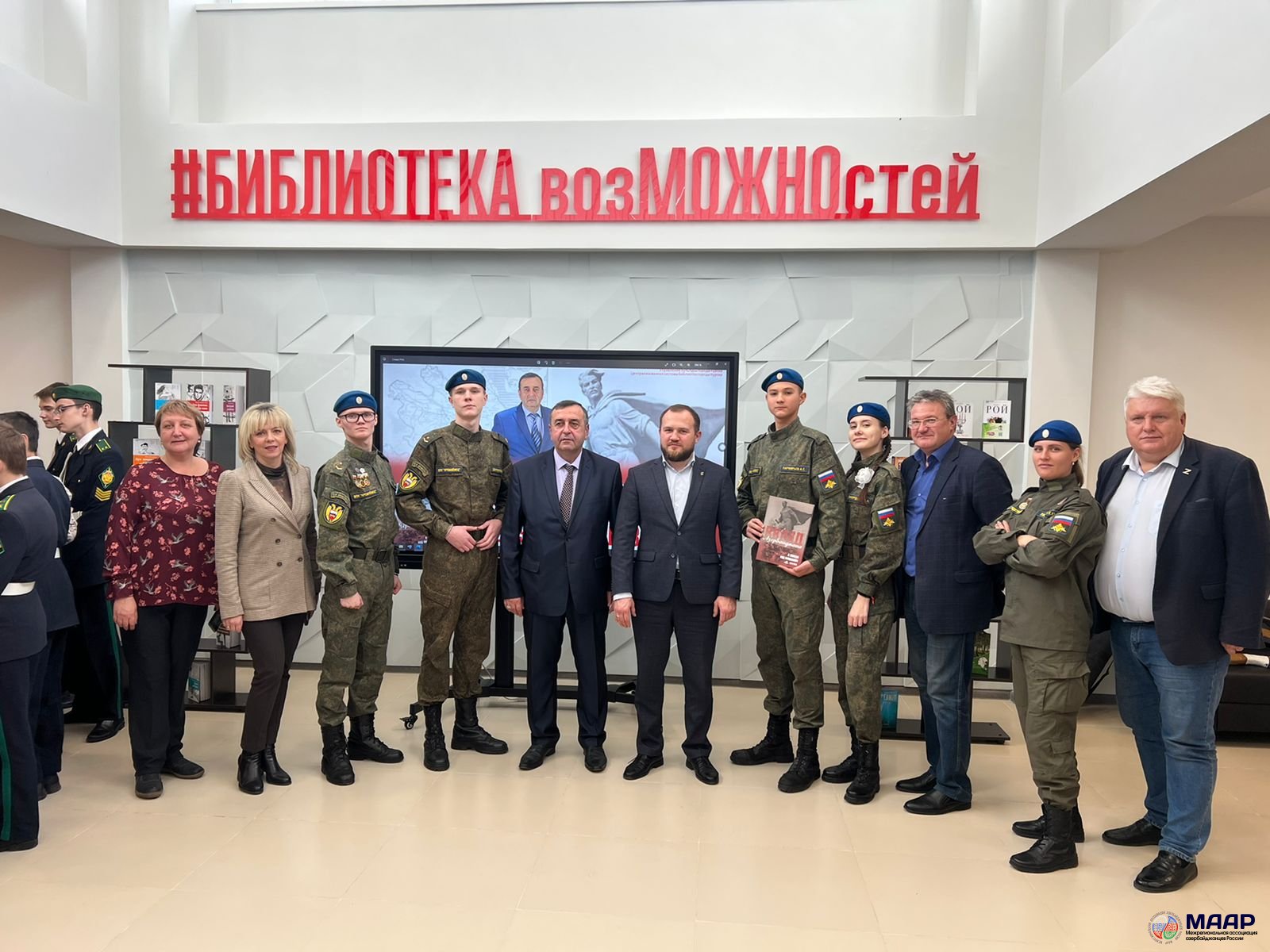 В Курске состоялась презентация книги «Вклад Азербайджана в победу над фашизмом» В Курске состоялась презентация книги «Вклад Азербайджана в победу над фашизмом»