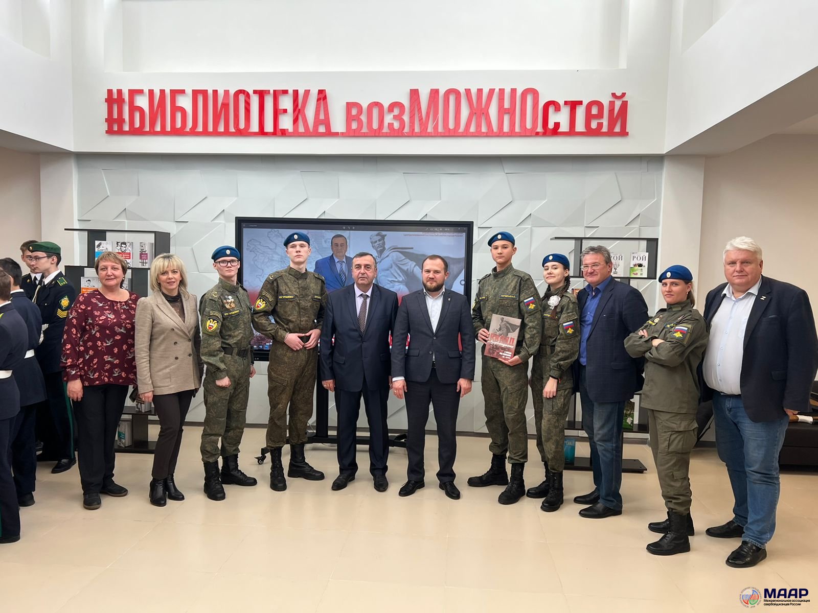В Курске состоялась презентация книги «Вклад Азербайджана в победу над фашизмом» В Курске состоялась презентация книги «Вклад Азербайджана в победу над фашизмом»