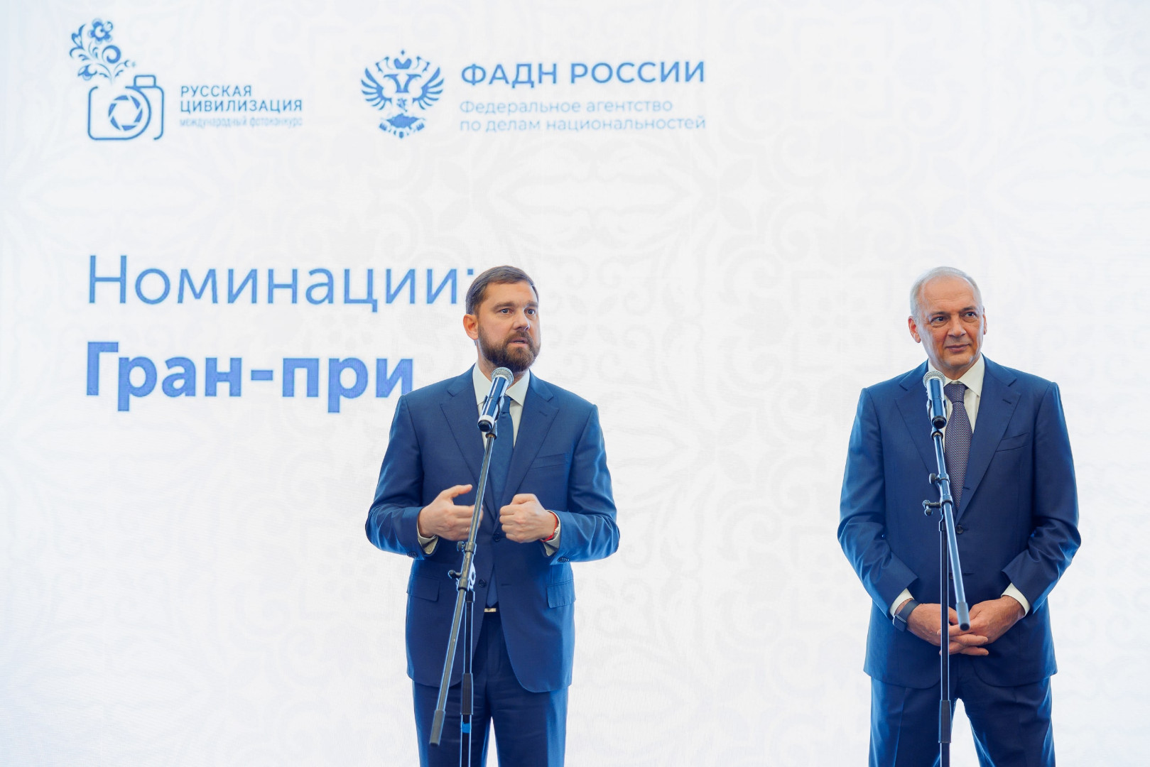 Председатель МААР принял участие в III Всероссийском форуме «Народы России»
