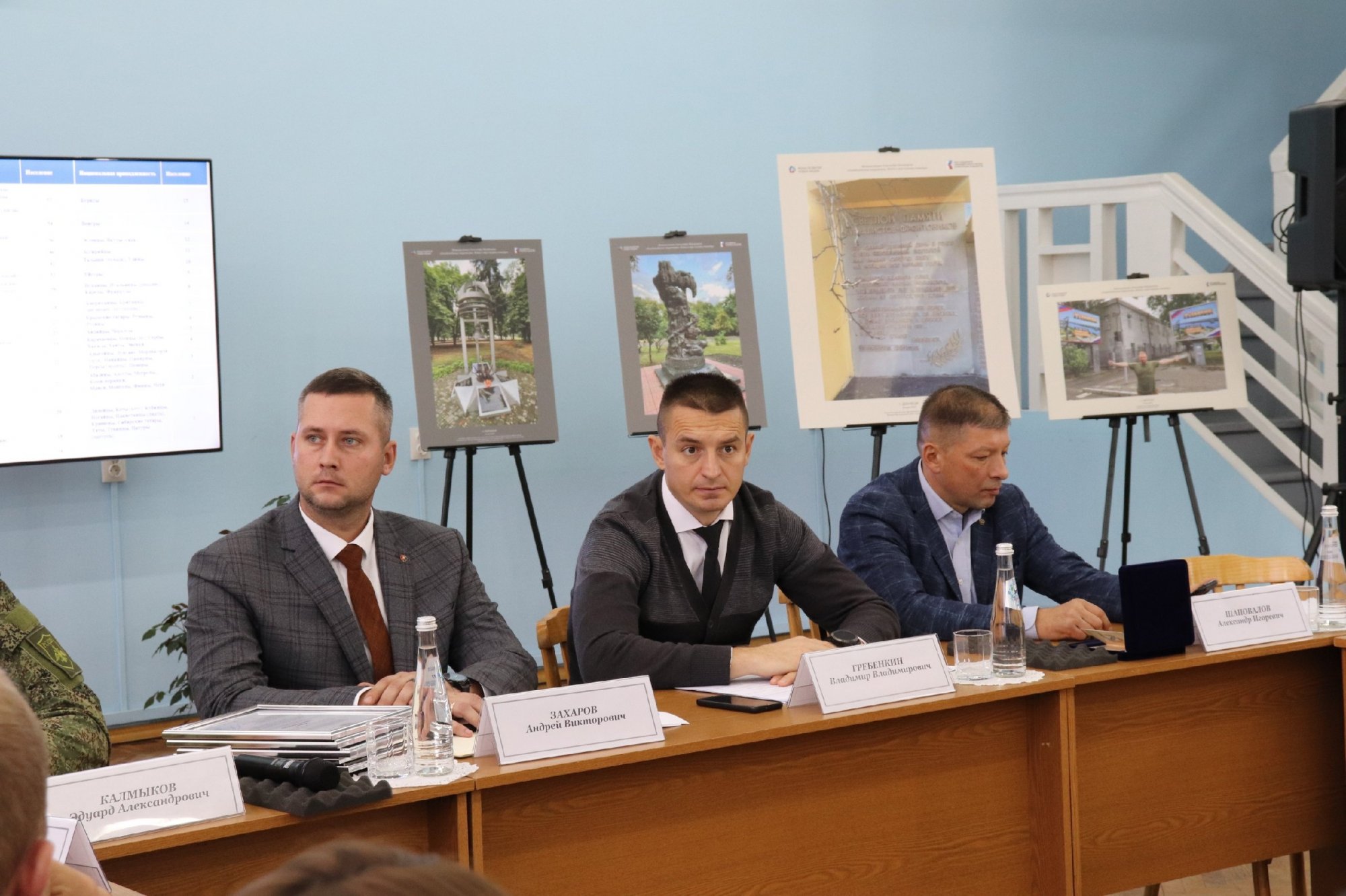 Гасыма Керимова наградили памятной медалью 80 лет Победы в Курской битве