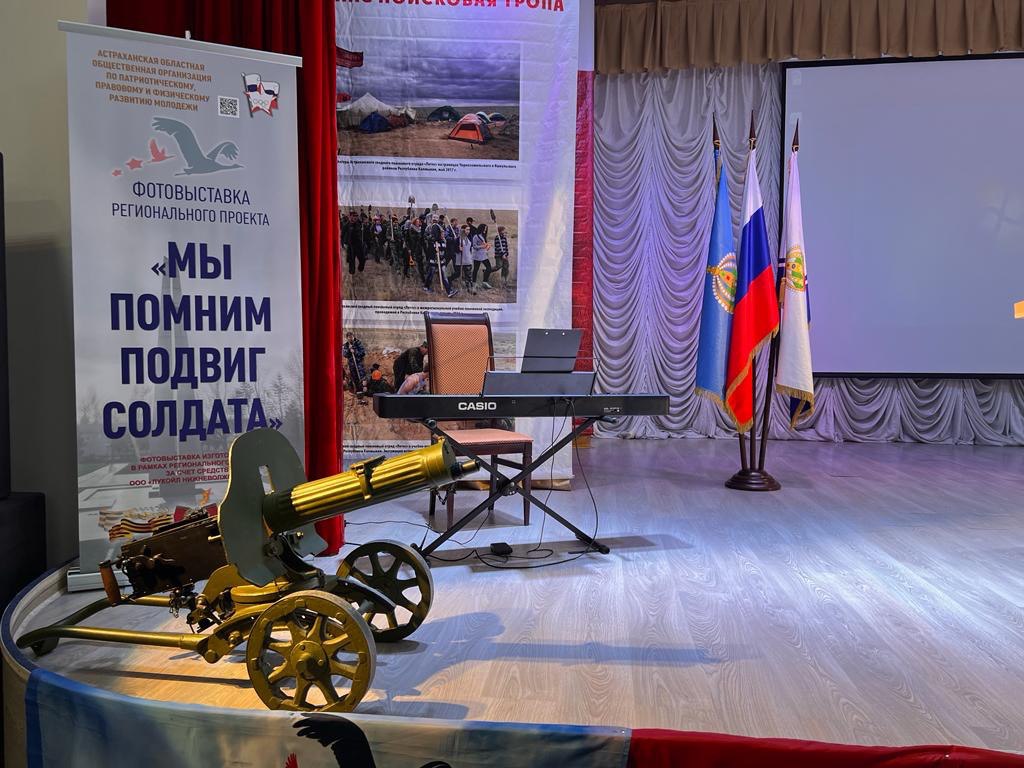 В. Рагимов принял участие в торжественном закрытии астраханской Вахты памяти
