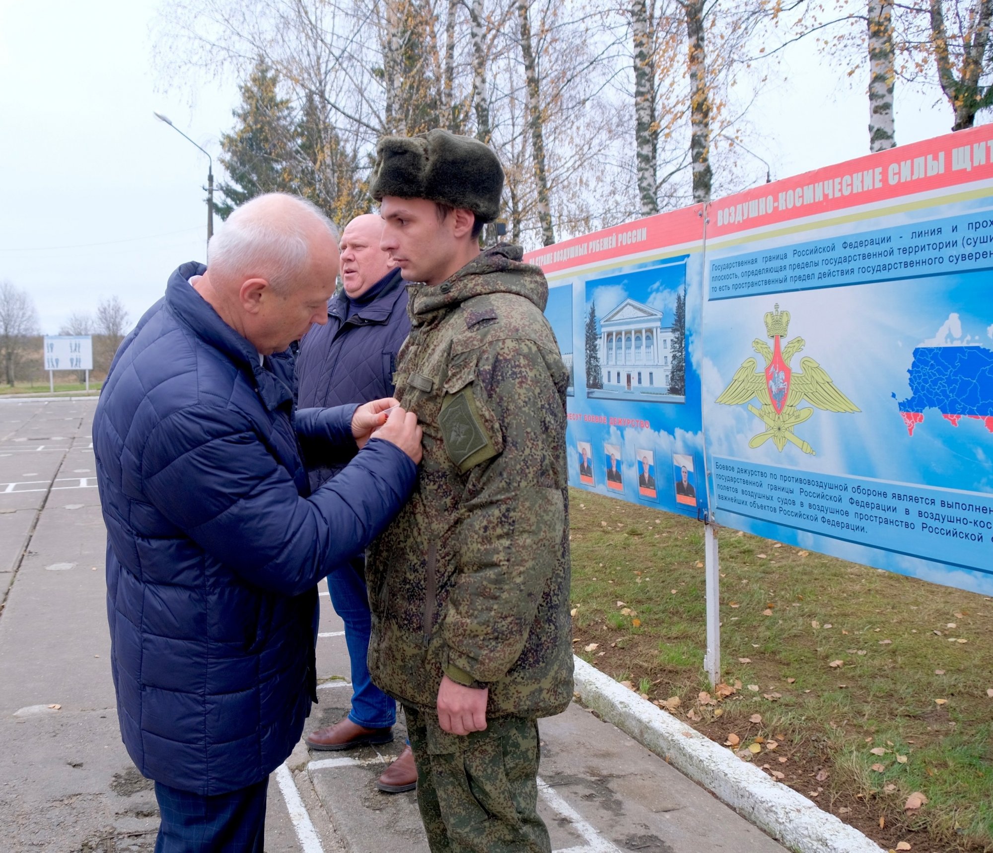 За проявленную отвагу Указом Президента РФ Владимира Путина наш земляк Руслан Велиев награжден медалью «За храбрость» II степени