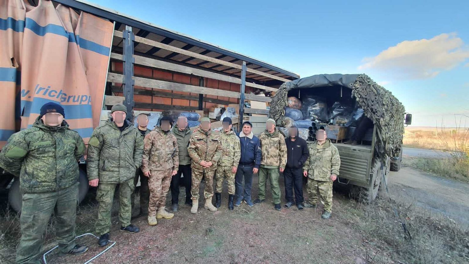 РНКАА Оренбургской области приняла участие в гуманитарной помощи, организованной Правительством региона