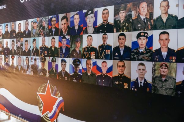 Проект «Многонациональная Россия — страна Героев»! Часть 1. Герои из Оренбуржья Проект «Многонациональная Россия — страна Героев»! Часть 1. Герои из Оренбуржья