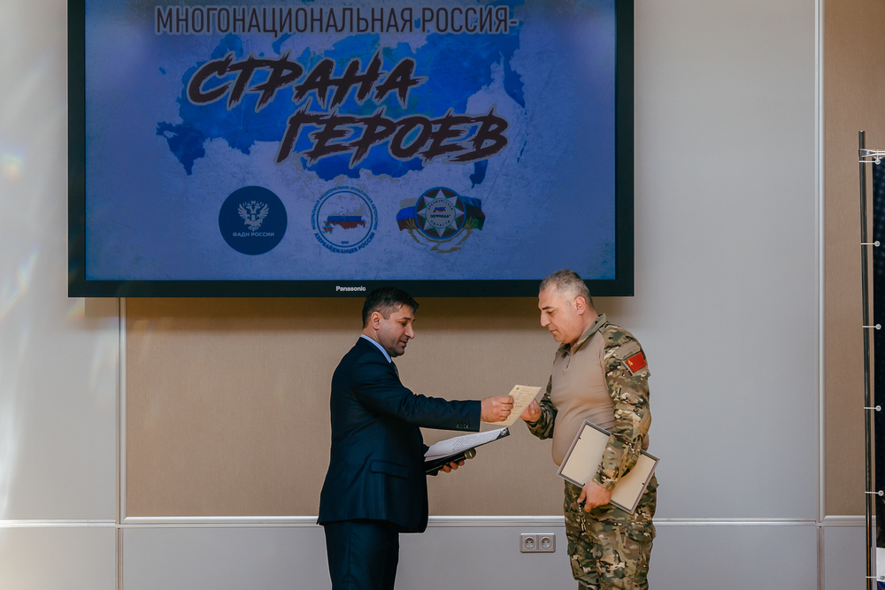 Проект «Многонациональная Россия — страна Героев»! Часть 1. Герои из Оренбуржья Проект «Многонациональная Россия — страна Героев»! Часть 1. Герои из Оренбуржья