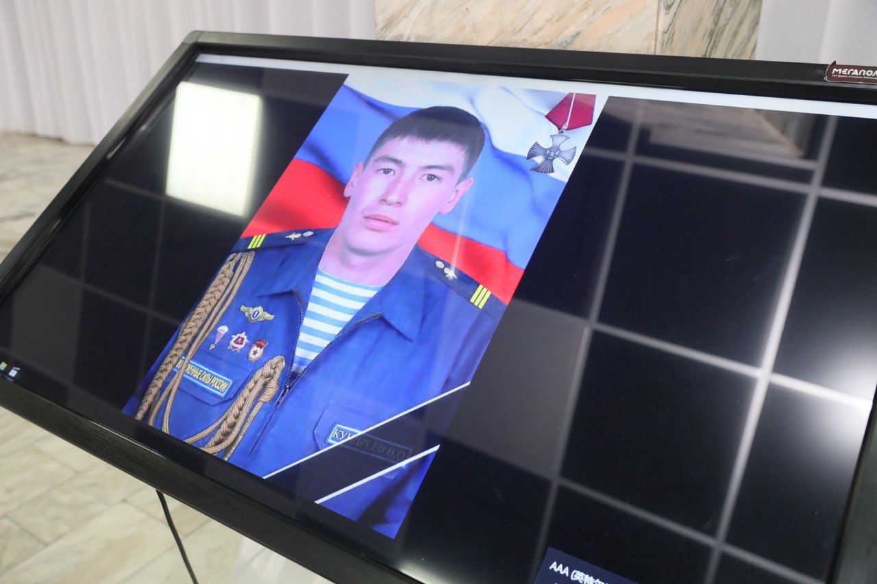 II этап проекта «Многонациональная Россия — страна Героев» был реализован в Чите II этап проекта «Многонациональная Россия — страна Героев» был реализован в Чите