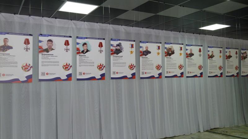 II этап проекта «Многонациональная Россия — страна Героев» был реализован в Чите II этап проекта «Многонациональная Россия — страна Героев» был реализован в Чите