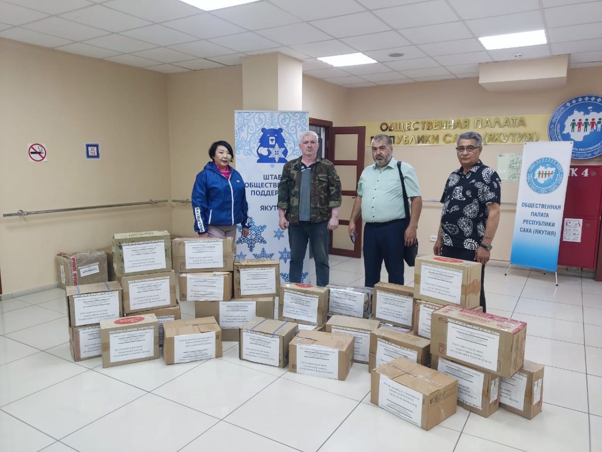Азербайджанская община Якутии передала гуманитарную помощь жителям Курской области Азербайджанская община Якутии передала гуманитарную помощь жителям Курской области