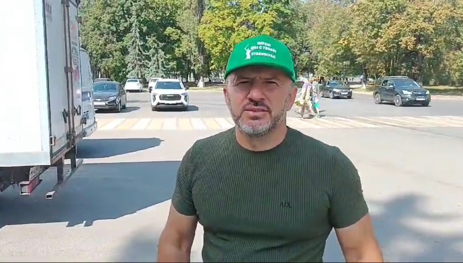 От СТАЛИНГРАДА КУРСКУ!