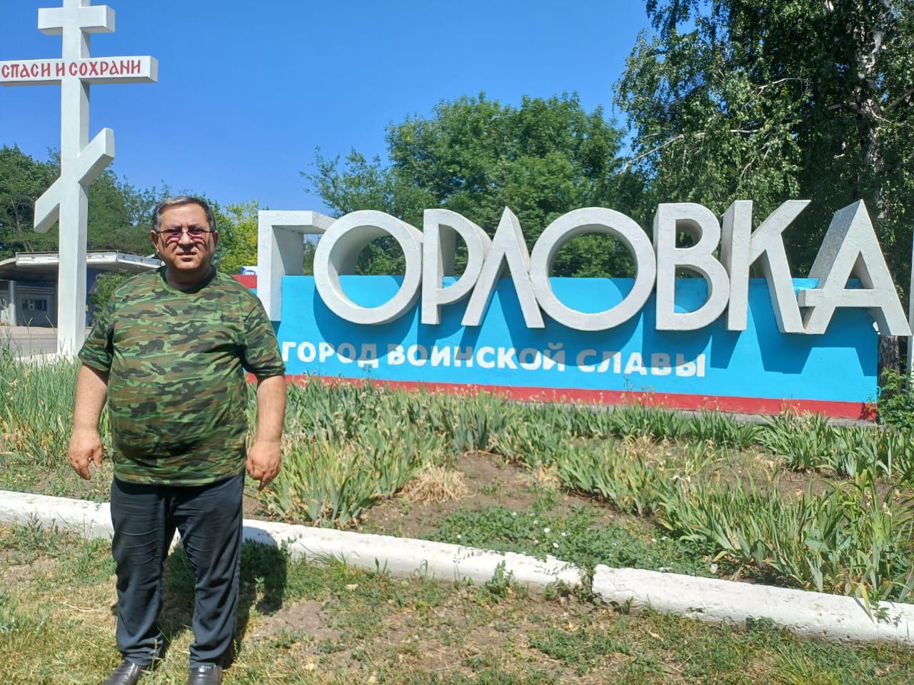 Азербайджанская община Воронежской области отправила очередной гуманитарный груз в зону СВО Азербайджанская община Воронежской области отправила очередной гуманитарный груз в зону СВО