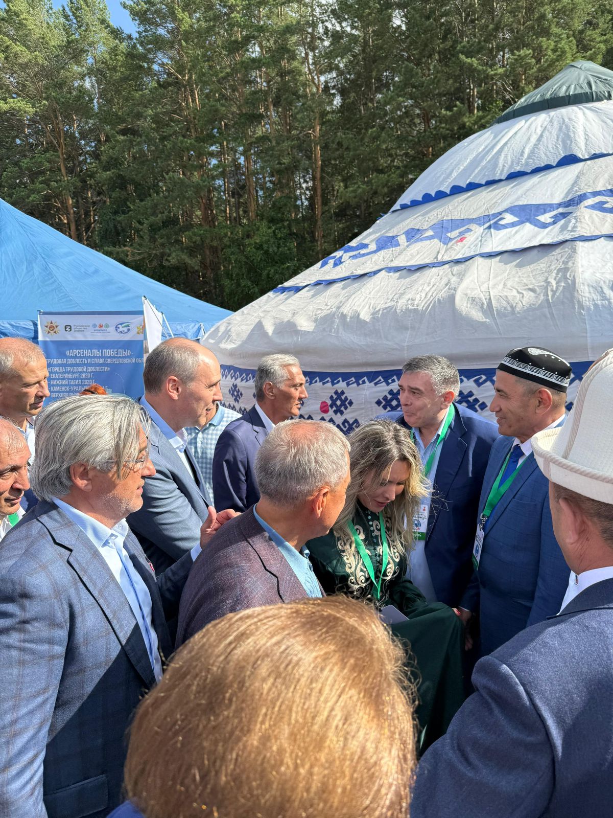 СООНКО "Азербайджан-Урал" стала участникам — «Уральского Сабантуя-2025» СООНКО "Азербайджан-Урал" стала участникам — «Уральского Сабантуя-2025»