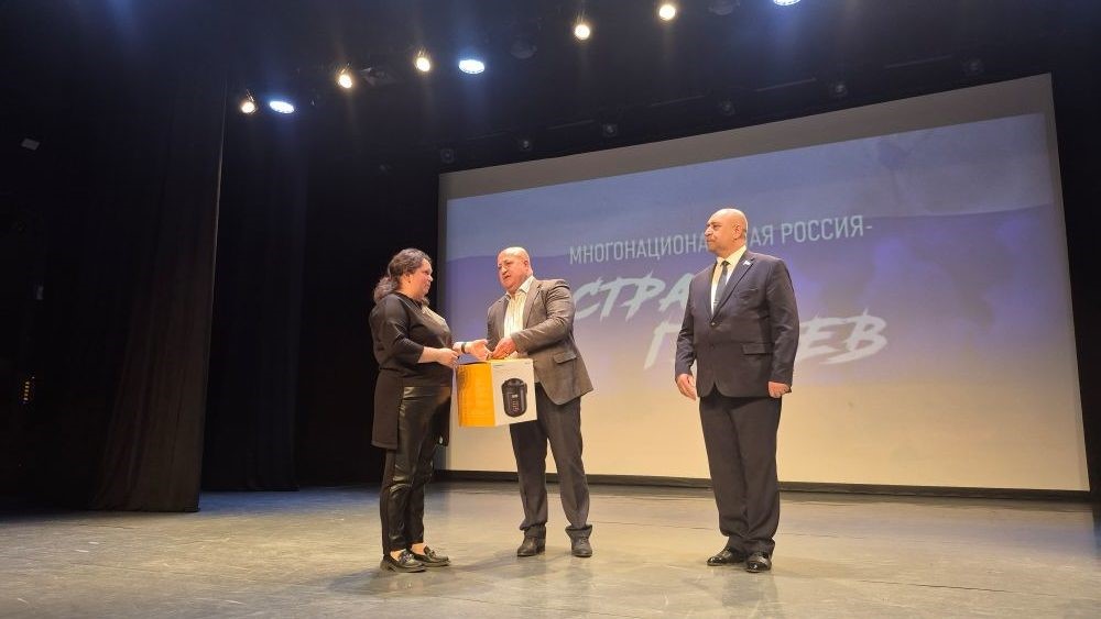Часть IX. «Многонациональная Россия — страна Героев!» - Герои СВО Камчатского края Часть IX. «Многонациональная Россия — страна Героев!» - Герои СВО Камчатского края