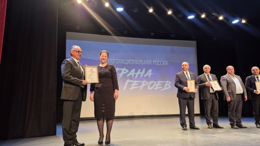 Часть IX. «Многонациональная Россия — страна Героев!» - Герои СВО Камчатского края Часть IX. «Многонациональная Россия — страна Героев!» - Герои СВО Камчатского края
